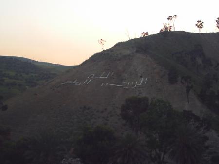 -t_èitgèloçgç